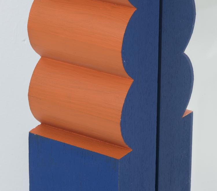 Bild 2 zu Objekt, Mirror, 1967, Erik H&ouml;glund, Eriksm&aring;laglas, Eriksm&aring;la, 137A 190