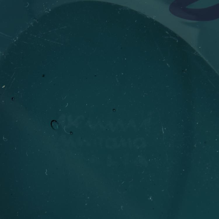 Bild 3 zu Objekt, 'Fazzoletto' vase, c1949, Fulvio Bianconi, Venini & C., Murano, 137C 636