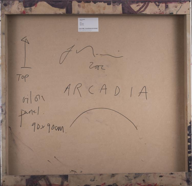 Bild 3 zu Objekt, 'Arcadia', 2002 , Jason Martin, 138C 830