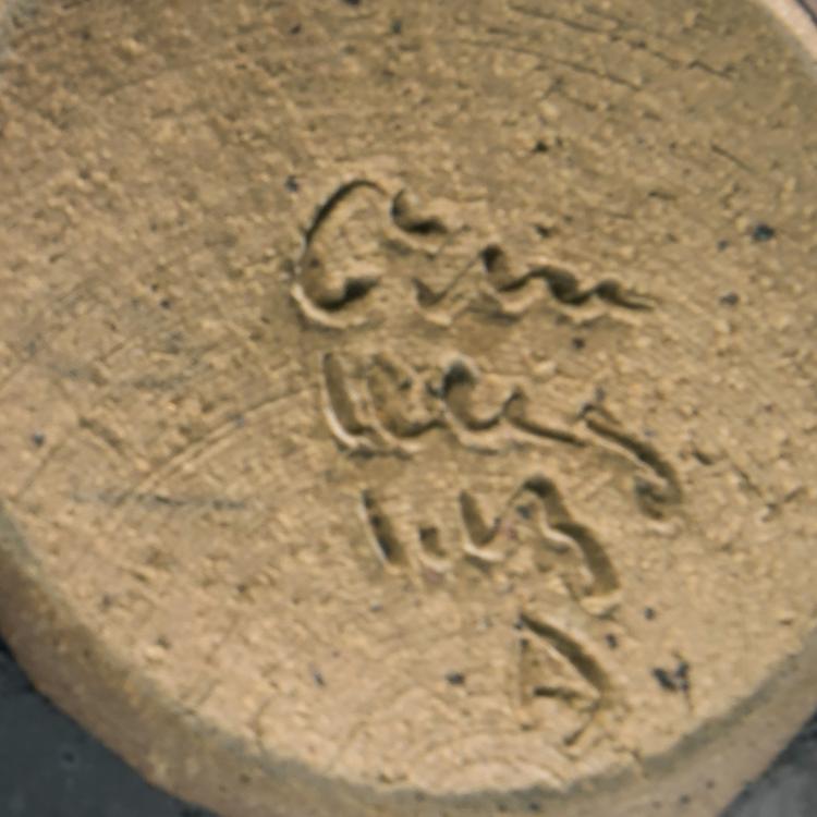 Bild 1 zu Objekt, Vase, 1912/13, Friedrich Adler, Gerstenkorn & Meimerstorf, Hamburg, 138B 565