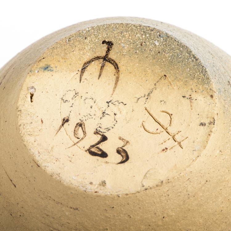 Bild 5 zu Objekt, Jug, 1923, Gerhard Marcks, Dornburg, Steingutfabriken, 139A 35