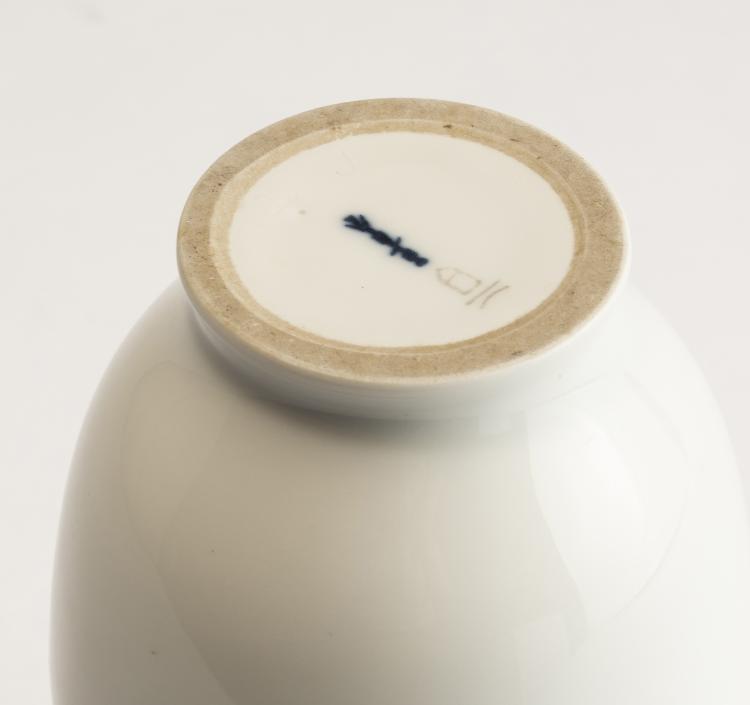 Bild 1 zu Objekt, Vase 'Hallesche Form', 1931 , Marguerite Friedlaender-Wildenhain, Burg Giebichenstein; Berlin, StPM, 139A 74