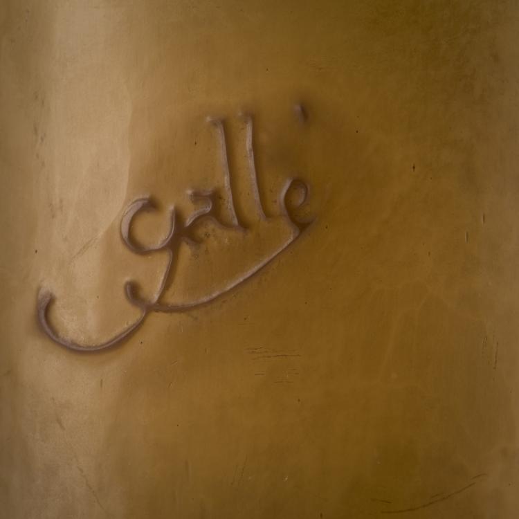 Bild 4 zu Objekt, Tall 'Glycines' vase, 1902-04, Gall&eacute;, Emile, Nancy, 138B 211