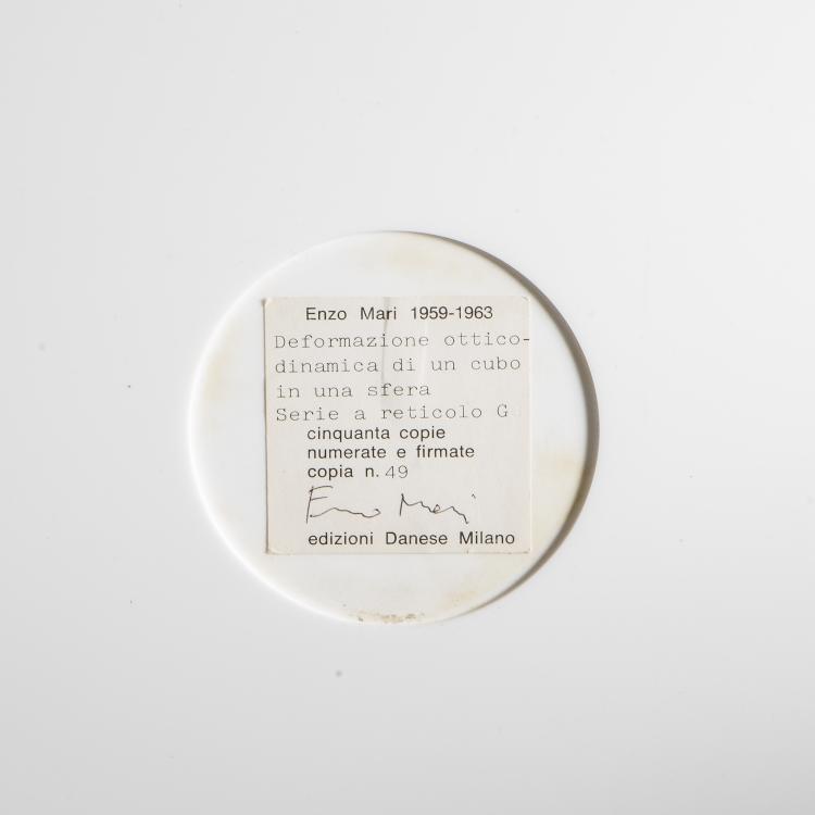 Bild 1 zu Objekt, 'Deformazione ottico-dinamica di un cubo in una sfera, serie a reticolo G', 1959-63, Enzo Mari, Danese, Mailand, 140A 14