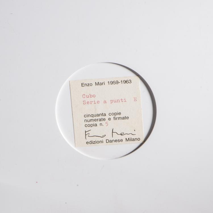 Bild 2 zu Objekt, 'Deformazione ottico-dinamica - cubo, serie a punti E', 1959-63, Enzo Mari, Danese, Mailand, 140A 18