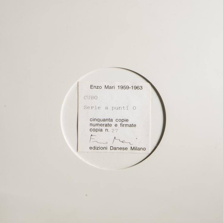 Bild 2 zu Objekt, 'Deformazione ottico-dinamica - cubo, serie a punti O', 1959-63, Enzo Mari, Danese, Mailand, 140A 19