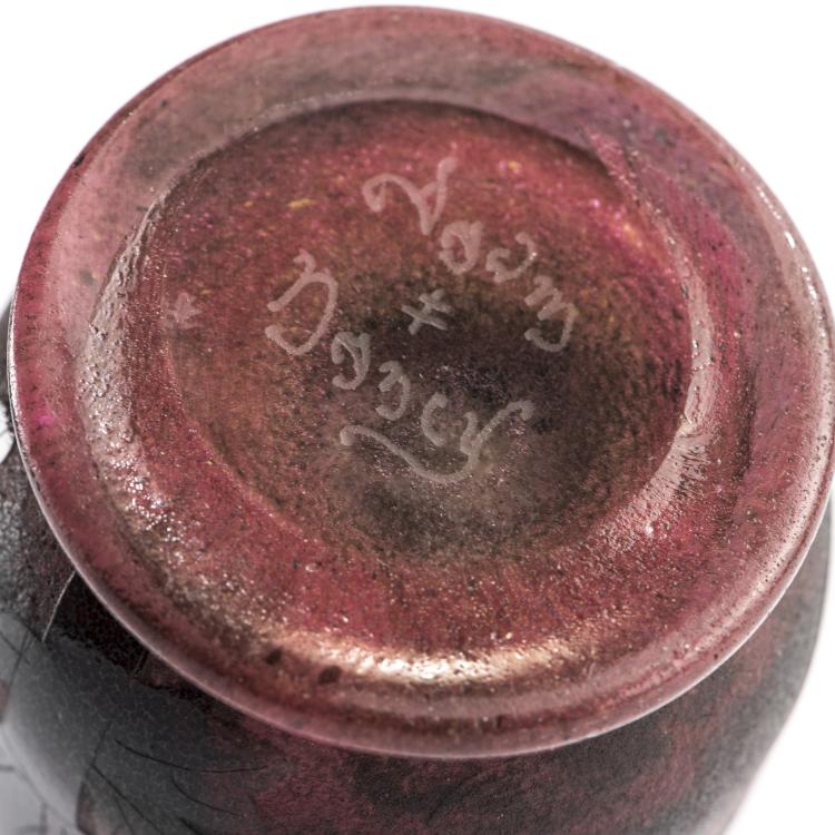 Bild 4 zu Objekt, 'An&eacute;mones' martel&eacute; vase, 1905, Henri Berg&eacute;, Daum Fr&egrave;res, Nancy, 141C 413