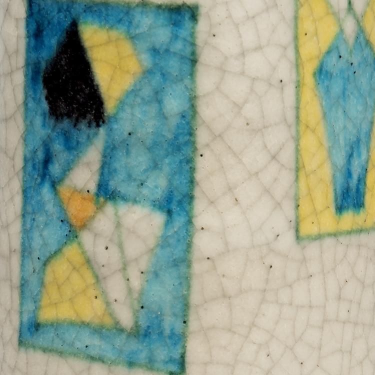 Bild 2 zu Objekt, Vase, 1950s, Guido Gambone, Gambone, Guido, 140B 213