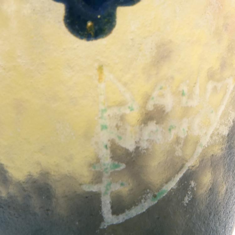 Bild 2 zu Objekt, 'Vigne en automne' vase, 1903-04, Henri Berg&eacute;, Daum Fr&egrave;res, Nancy, 141A 115