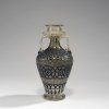 Vase with handles, dated 1880