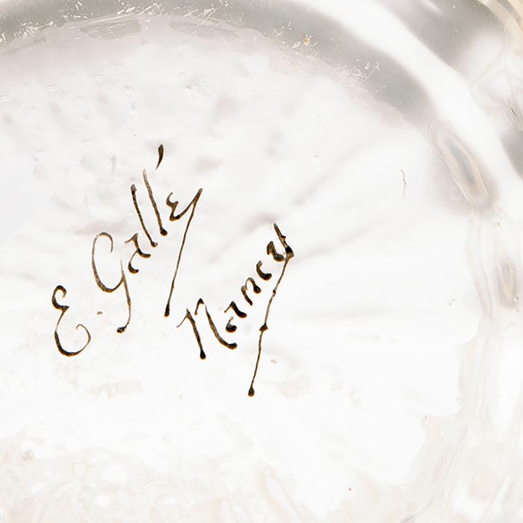 Bild 2 zu Objekt, 'Il pleut il pleut Berg&egrave;re' tumbler, c. 1874, Gall&eacute;, Emile, Nancy, 141A 16