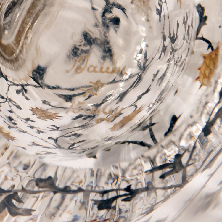 Bild 3 zu Objekt, Small 'Chardons' jug, c. 1892, Daum Fr&egrave;res, Nancy, 141A 110