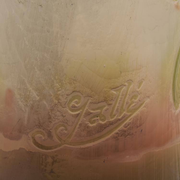 Bild 2 zu Objekt, Vase 'Erable &agrave; feuilles de fr&ecirc;ne', 1902-03, Gall&eacute;, Emile, Nancy, 141A 61