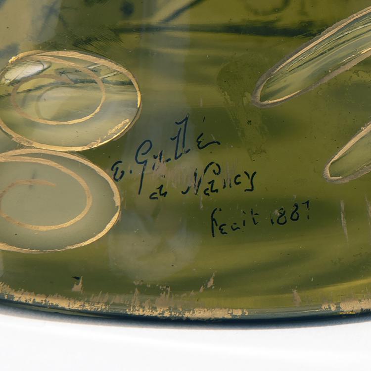 Bild 2 zu Objekt, Historisierende Ziervase, 1887, Gall&eacute;, Emile, Nancy, 141A 31