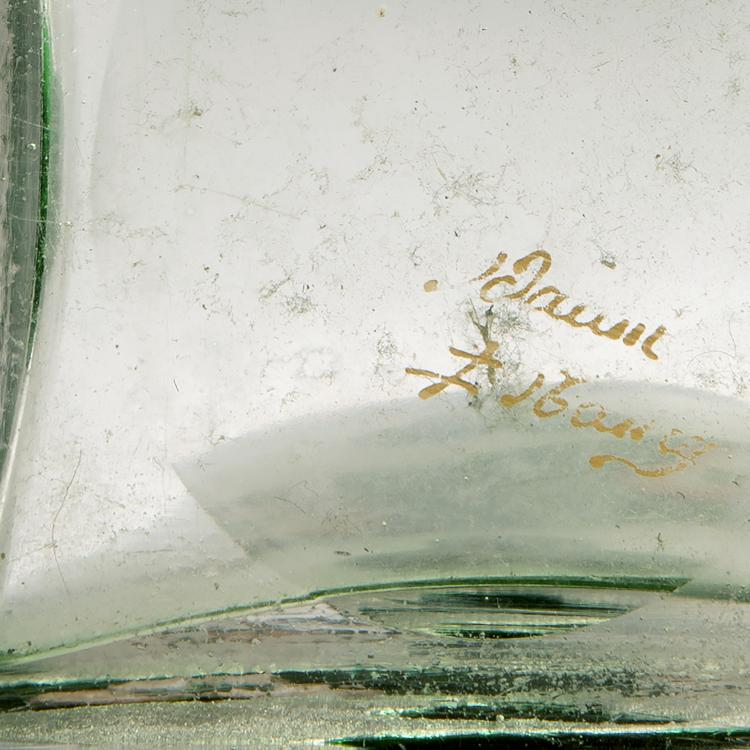 Bild 3 zu Objekt, Gef&auml;&szlig;, um 1890, Daum Fr&egrave;res, Nancy, 141C 396