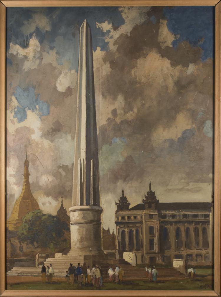 Hauptbild zu Objekt, Ohne Titel (Maha Bandula Park in Yangon mit Independence Monument, Sule Pagode und Yangon City Hall), 1948, 142C 441